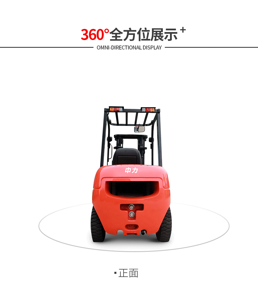Xe nâng dầu EP 3 tấn CPCD30T3