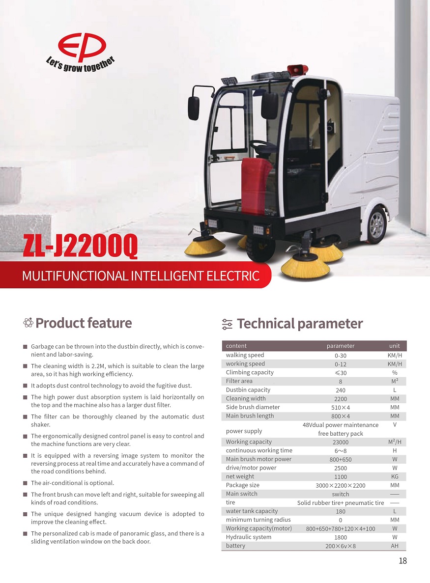 Xe quét rác, hút bụi, làm sạch nhà xưởng công nghiệp, đường phố, sân bay, bề rộng làm sạch 2,2m